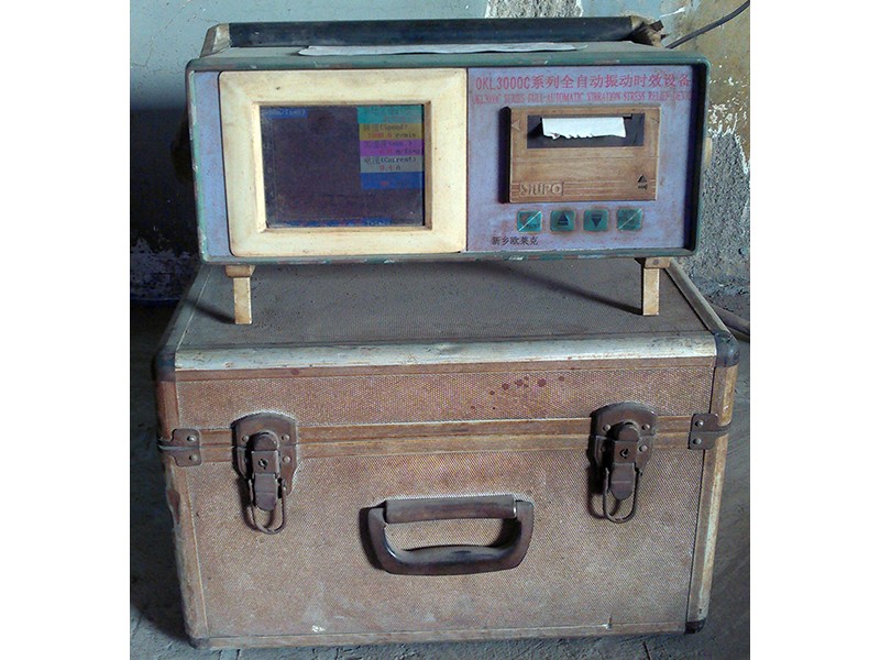 時(shí)效振動設(shè)備--檢驗(yàn)設(shè)備